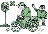 怎樣預(yù)防交通事故