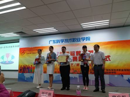 C:/Users/Administrator.WIN-MB5C7EE82KU/Pictures/廣東2.jpg